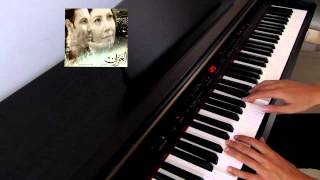 أغاني مسلسلات على البيانو6arabic series soundtrack Piano cover🎹6 [upl. by Sherfield]