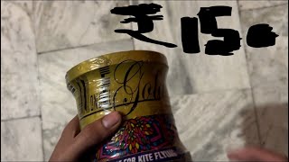 Nakli monofil gold gattu unboxing kite kiteflying kiteflyinglover lohri monofilgold [upl. by Church255]