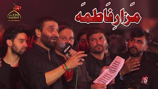 Mazar E Fatima  Nadeem Sarwar Ali Shanawar amp Ali Jee  live at Nishtar Park Karachi [upl. by Evslin]