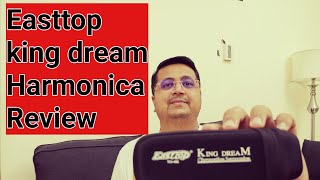 Harmonica Review  Easttop King dream T1248k [upl. by Holloway]