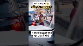 ये वीडियो यूट्यूब बहुत viral video youtubeshorts shortsviral viralshort tingting [upl. by Zildjian597]