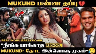 quotகஷ்டமா இருக்கு 😭 Amaran பாத்துட்டுquot 💔 நாம் காணாத Mukundன் பக்கத்தை சொன்ன Real Indhu Rebecca [upl. by Gathers]