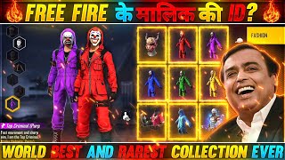 FREE FIRE KE MALIK KI ID😱 WORLDS BEST AND RAREST COLLECTION EVER😱  GARENA FREE FIRE [upl. by Haynor951]