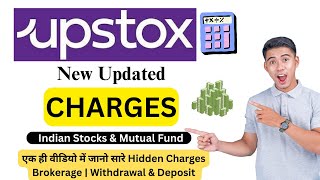 How to Calculate Upstox Brokerage Charges Using Upstox Brokerage Calculator  Upstox Charges 2024 [upl. by Ordep]