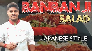 How to make Banban ji Chicken SALAD 🥗 Recipe  Japanese Culture [upl. by Gide736]