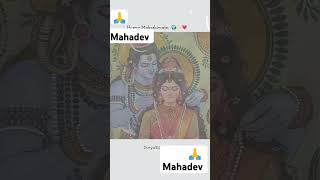 Mahashivratri WhatsApp status viralvideoradhekrishnaamahashivratrivrat motivationwhatsappstatus [upl. by Florida763]