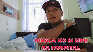 Dinala ko si Mrs sa HospitalPananakit ng batok Bantay muna ako kay Mrs [upl. by Zeta]