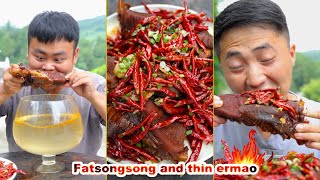 FatSongsong and ThinErmaos special food  ostrich claw  spicy comedy  mukbang  DONA 도나 [upl. by Asyla537]