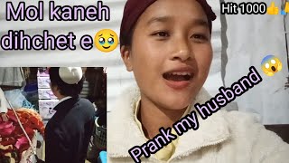 Ignoring prank on husbandhusband get angry😱😡lamminlun couple [upl. by Hailed]