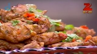 Rannaghor  Zee Bangla Food Recipe  Laao Chingri R Pakoda  Cooking Show Tv Serial  Full Epi2655 [upl. by Trout]