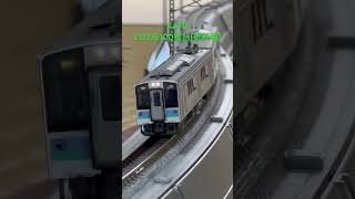 Nゲージ KATO E127系100番台更新車2両セット [upl. by Dael]