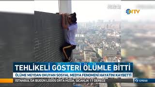 Çinli akrobat Wu Yongning 62kattan düştü [upl. by Esinert402]