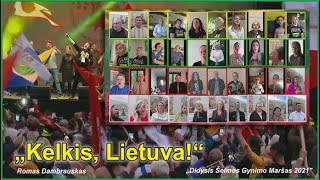 quotKelkis Lietuvaquot Choras [upl. by Hadeehsar679]