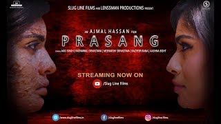 Prasang  Acid Attack  Short Film [upl. by Nolyaw279]