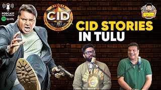 Dayanand Shettys Most Honest Conversation About CID in Tulu🔥 [upl. by Nilra]