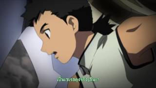 異世界の聖機師物語 เรื่องเซนต์เครื่องพยาบาลของโลกที่แตกต่าง ตอนที่ 11 12 [upl. by Einnig7]