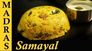 Rava Kichadi Recipe in Tamil  How to make Rava Kichadi  Breakfast recipes in Tamil [upl. by Adnat]