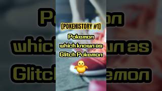 New Form Of MISSING NOGlitch Pokemon POKEHISTORY1 pokemon shorts [upl. by Gerda]