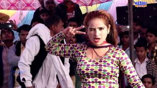 Shalu Chaudhary Dance  बिच्छू बड़ गया  Bichu Bad Gaya  New Super Hit Song 2018 Keshu Music [upl. by Ahseuqram]