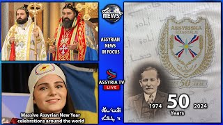 Assyrian News In Focus  20240408 [upl. by Georgette86]