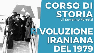 La rivoluzione iraniana del 1979 [upl. by Anibor]