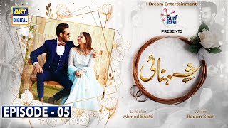 Shehnai Episode 5 Subtitle Eng 18th March 2021  ARY Digital [upl. by Vashtia]