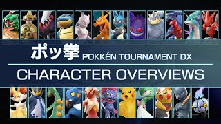 Pokkén Tournament DX Character Overviews [upl. by Toh]