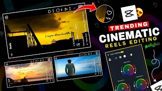 😳INSTAGRAM TRENDING REELS EDITING TAMIL  trending Capcut Template  colour grading in capcut [upl. by Ardnua890]