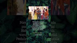 Alajadi Alajadi ❤💞Love StatusNaniNivetha ThomasTelugu lyricsTelugu songsmelomaniac Telugu [upl. by Nnyllaf]