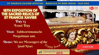 Basilica Live  Day 13 of 18th Exposition of the Relics of St Francis Xavier  3 December 2024 [upl. by Enawyd111]