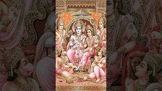 ram siyaram siyaram jay ram chopai ramayanchaupai youtubeshorts shortfeed [upl. by Alinoel121]