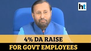 Cabinet clears 4 DA raise for central government employees Javadekar [upl. by Waldemar682]