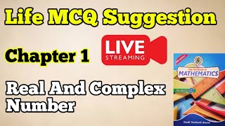 MCQs Chapter 1 Real And Complex Number Class 9 New Math Book [upl. by Gothard]