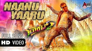 Rocket  quotNaanu Yaaruquot HD Video Song  Sathish Ninasam Aishani Shetty  Kannada Song [upl. by Atoked814]