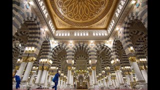 Where do the students of the Islamic University of Madinah pray 5 times a day Watch and find out [upl. by Leahey]