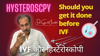 The Hidden Reason Hysteroscopy Before IVF is a GAME CHANGERDr Sunil Jinda [upl. by Newell757]