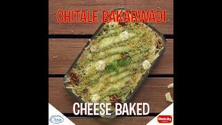 Chitales Twist  Cheese Baked Bakarwadi [upl. by Donahoe]