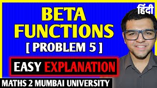 Beta Functions  Problem 5 [upl. by Ellerahs]