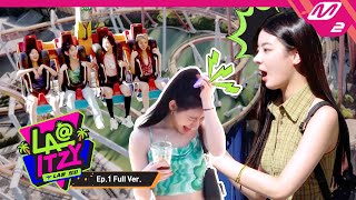 LAITZY Ep1 Full Ver ENG SUB [upl. by Lorri]