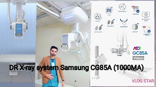 DR xray system software Samsung GC85A 1000MA [upl. by Immot]