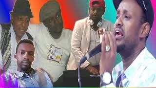 Fese Hundarra New Oromo Music 2021 [upl. by Paradies]