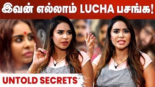 எவனுக்கும் என்ன Touch பண்ண தைரியம் இல்ல  Sri Reddy Interview Tamil  Sri Reddy Latest [upl. by Nigle]