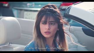 Torbal Rayeh Jayy  VIU SHAHID ،OSN طربال رايح جاي  شاهدوه على [upl. by Jadd]