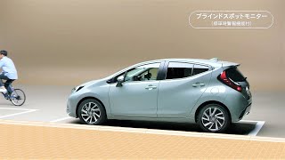 New 2022 Toyota Aqua  Hybrid Compact Family Hatchback  Toyota Prius C [upl. by Aisac768]