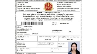 SSC GD Admit Card 2023 Kaise Download Kare  How To Download SSC GD Admit Card 2023 [upl. by Trebuh]