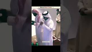 Makkah Clock tower Meccaclocktower amazingfact viralvideo macca trending shortvideo shorts [upl. by Anaiuq]