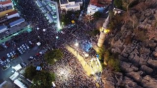 Romaria 2016  Festa do Bom Jesus da Lapa 2016 na integra [upl. by Ailima]