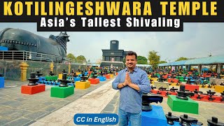 Kotilingeshwara Temple  Asias Tallest Shivalinga  Complete Guide  Day Trip from Bangalore [upl. by Garcon442]