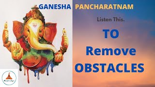 Ganesha Pancharatnam by Ms Subbulakshmi  Original Video [upl. by Ydniw]