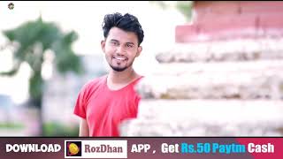 Ek Samay Mein Toh Tere Dil Se Juda tha  new song [upl. by Adnar]